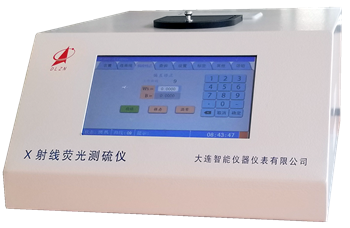 X射線熒光測(cè)硫儀 改_副本.png