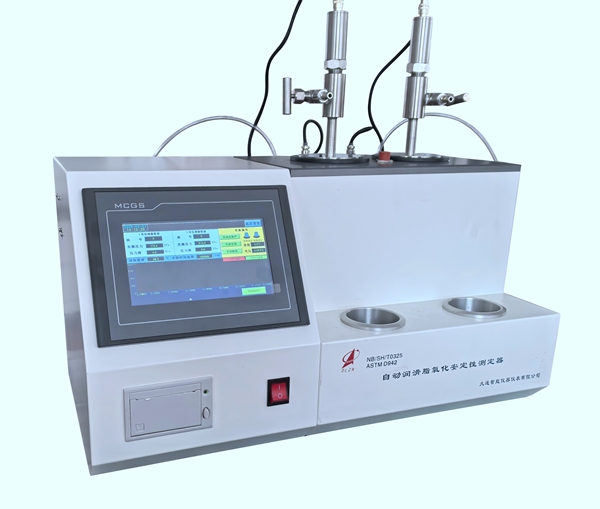 自動潤滑脂氧化安定性測定器_副本_副本.jpg