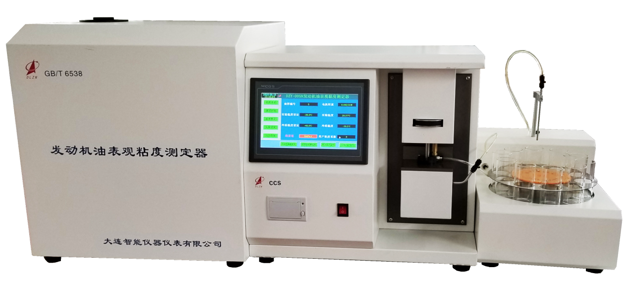 1757658757137732.png ccs.png